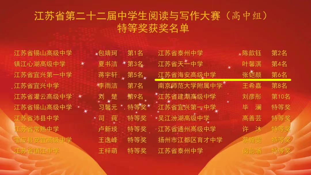 90f63d5305fb47c983fac8b3afd635cd.jpeg 90f63d5305fb47c983fac8b3afd635cd.jpeg