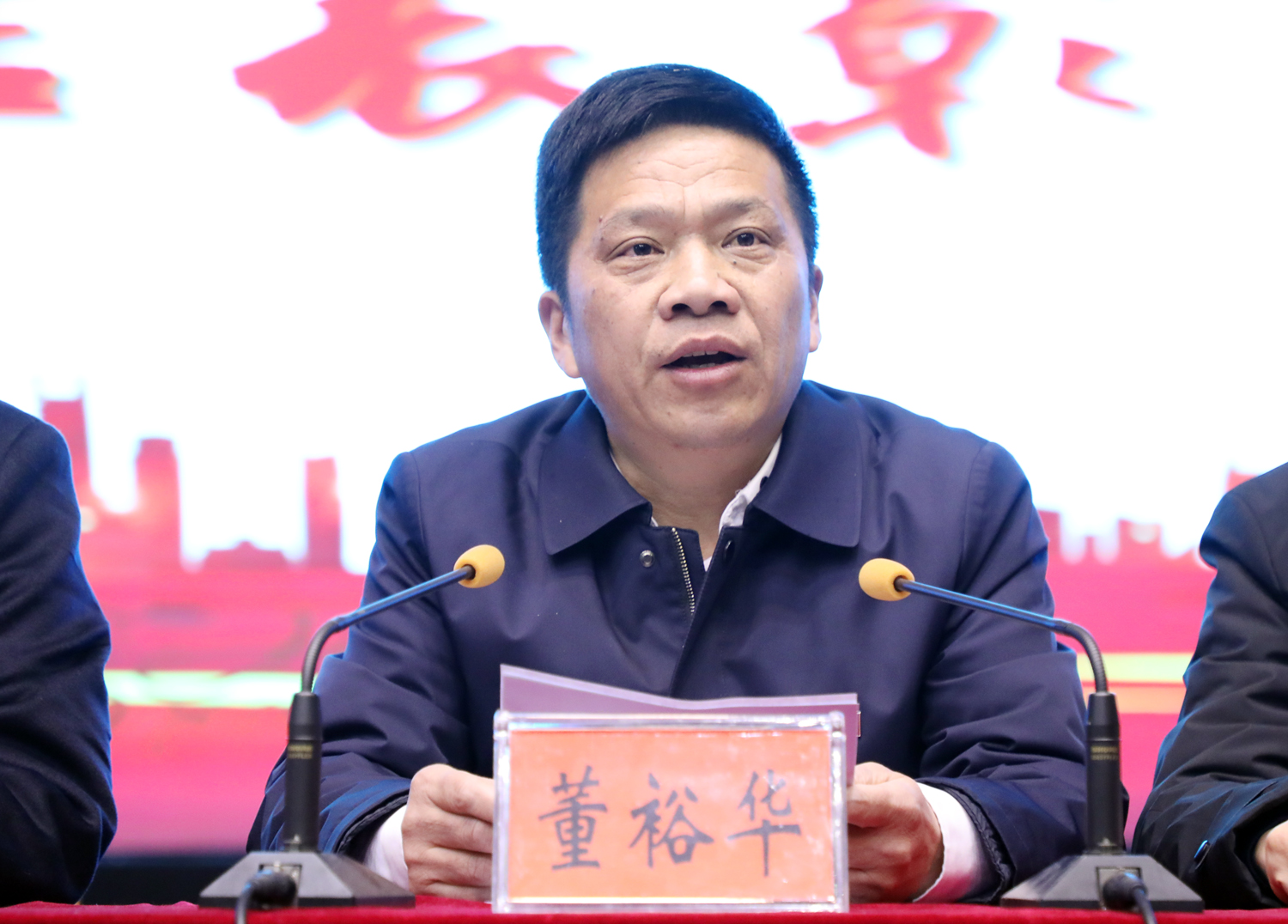 df1566b969b944bfb6d307d5e04e1c94.jpg df1566b969b944bfb6d307d5e04e1c94.jpg