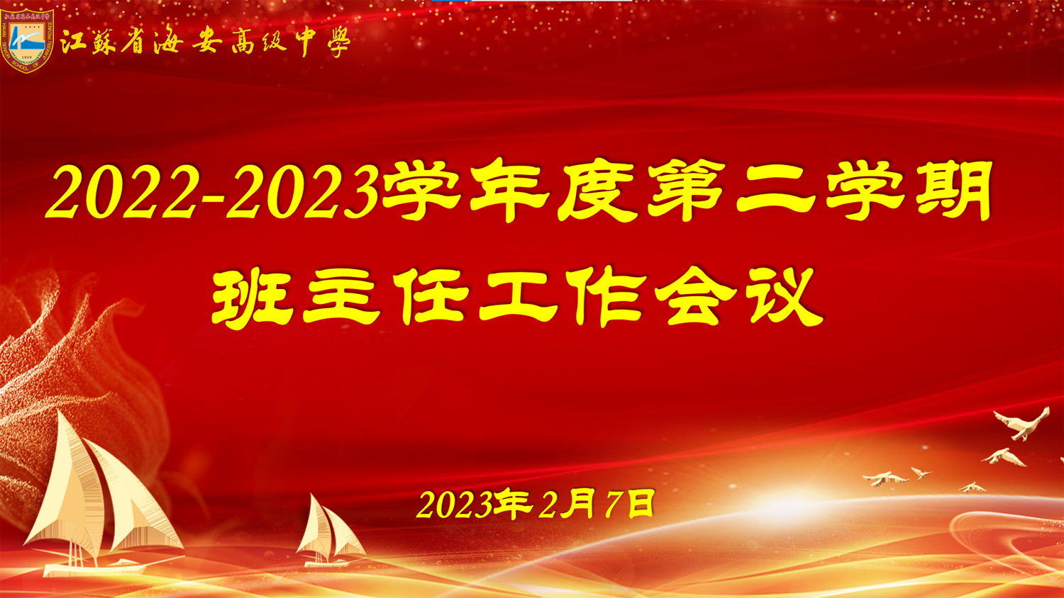 1f4557384b1045b290387a192e8316d5.png 1f4557384b1045b290387a192e8316d5.png