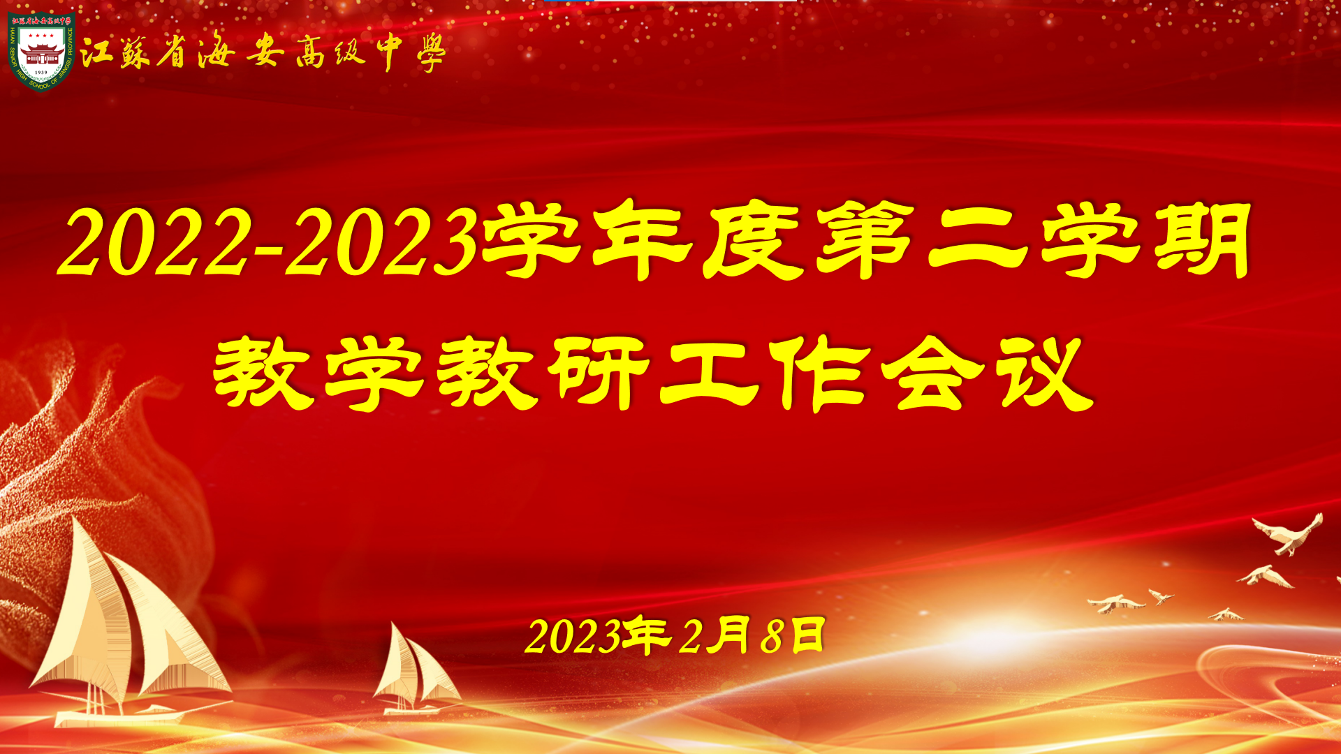 fdbef0ae1cb448b88a9c7ce0616c4ab2.png