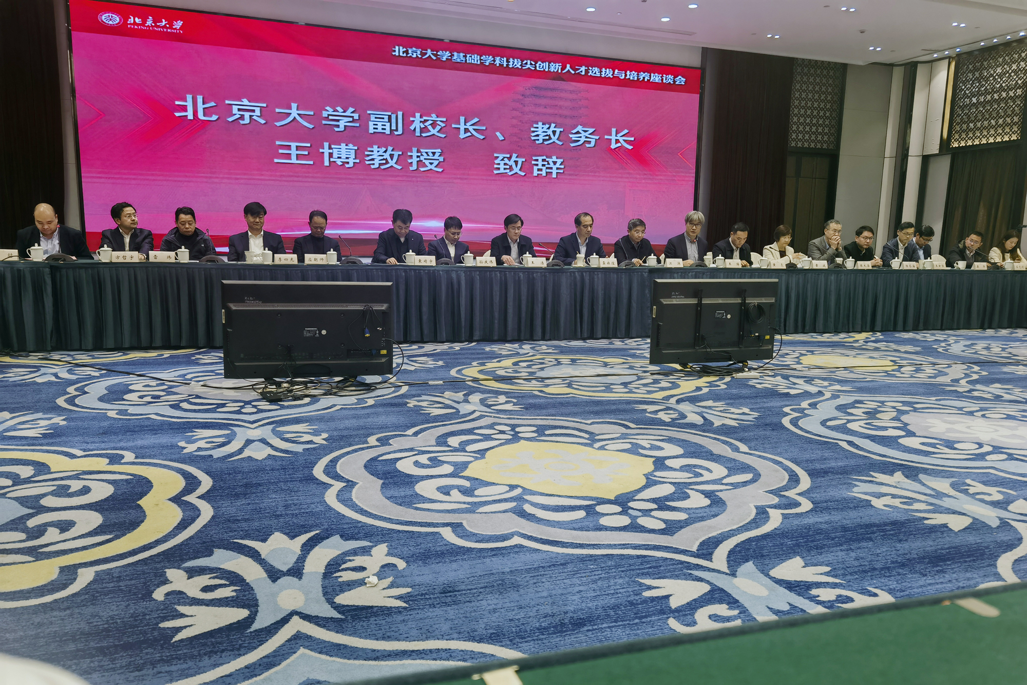 8feaa689bfdc4426b8899ddf909726a3.jpg 8feaa689bfdc4426b8899ddf909726a3.jpg