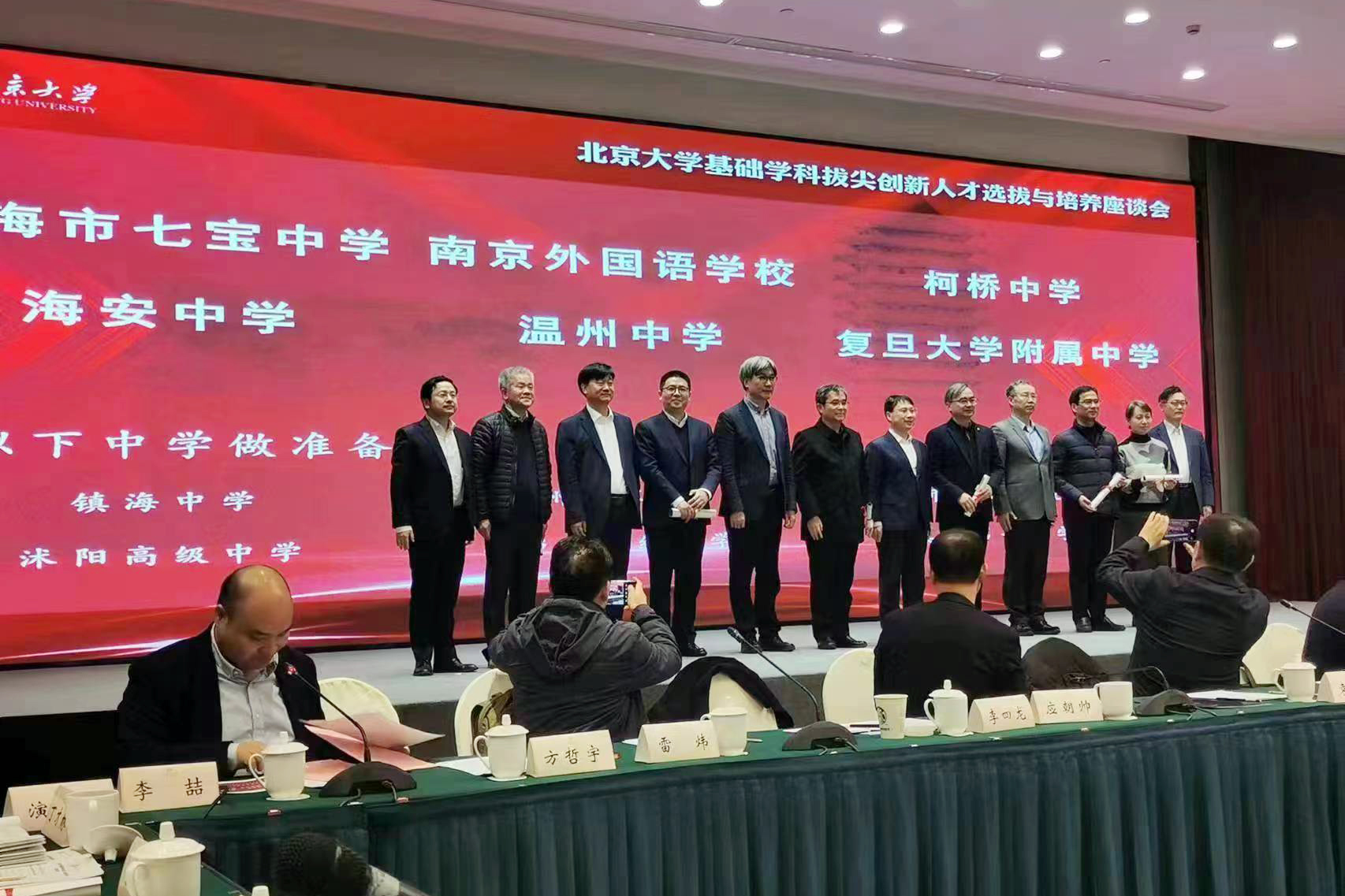 e0862c90a0d540aab6d6b084b1c2c36c.jpg e0862c90a0d540aab6d6b084b1c2c36c.jpg