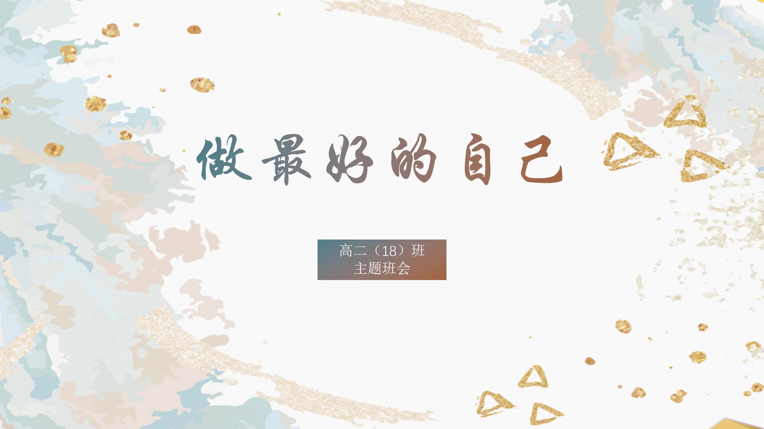 423f22d10af74f0d935e9e642689027d.jpg 423f22d10af74f0d935e9e642689027d.jpg