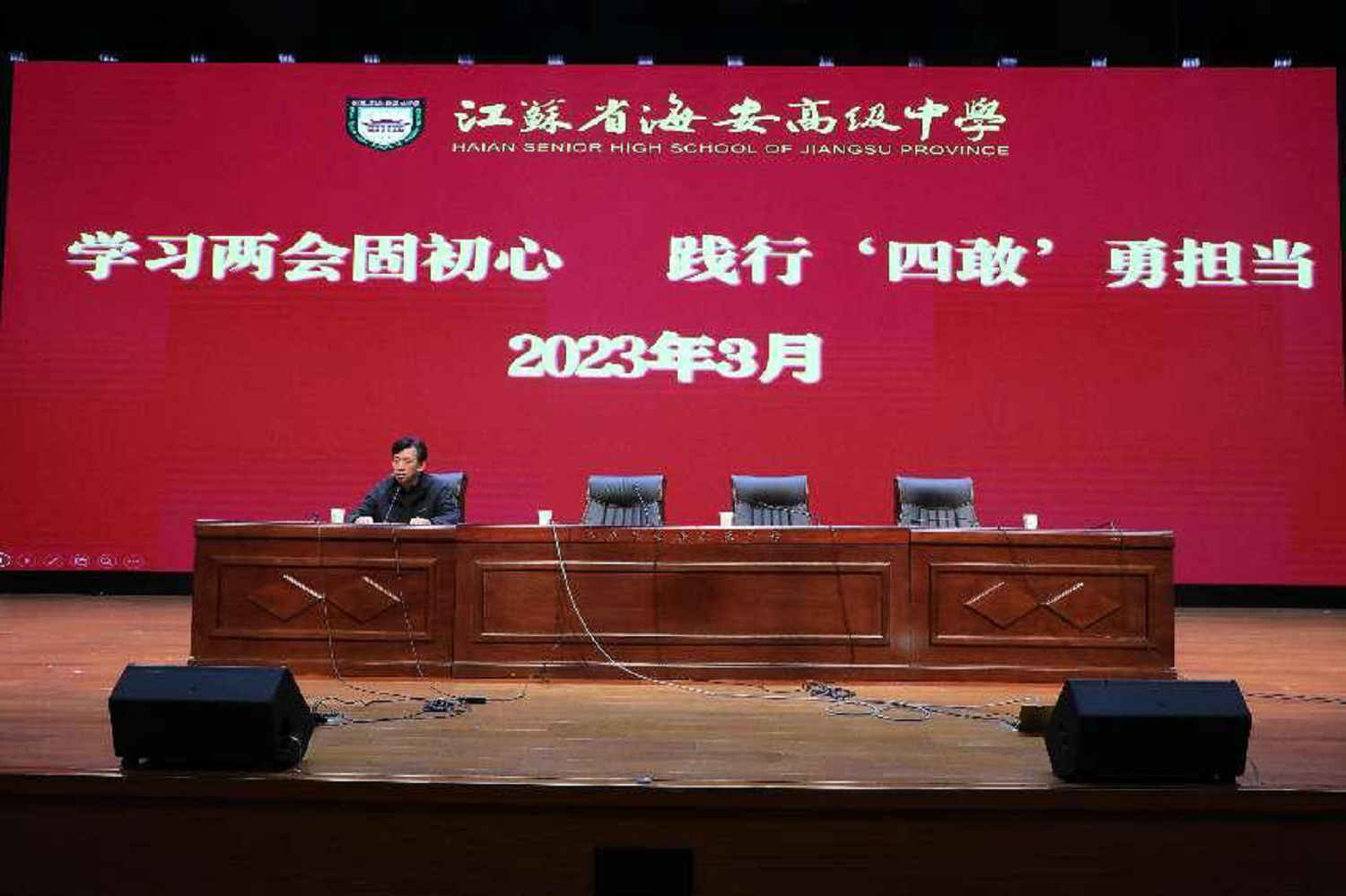 9bb2f249f3074865b11a665821c9c32d.png 9bb2f249f3074865b11a665821c9c32d.png