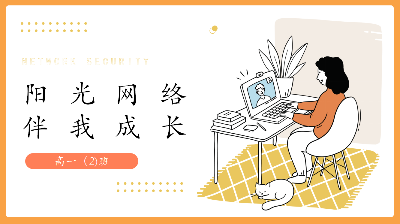 b69a637b3bfe4b7d8c38d6c0befd0027.png b69a637b3bfe4b7d8c38d6c0befd0027.png