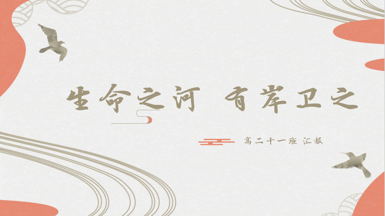 98b4e8bed02d4dbdbce89d1bea679b26.png 98b4e8bed02d4dbdbce89d1bea679b26.png