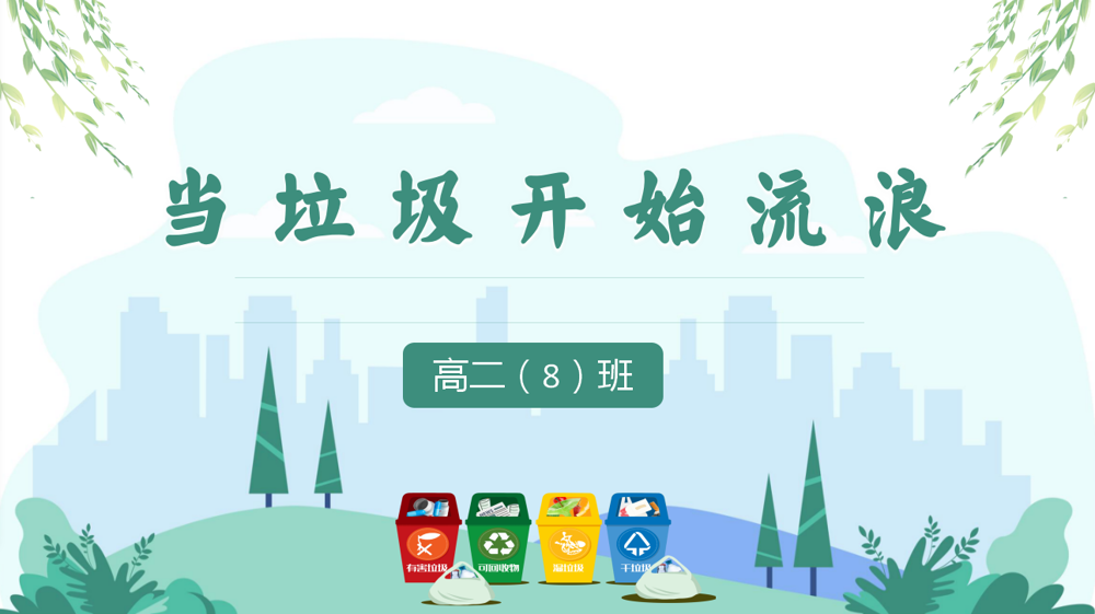 5796605816024f2188ebd27d7d4ca168.png 5796605816024f2188ebd27d7d4ca168.png