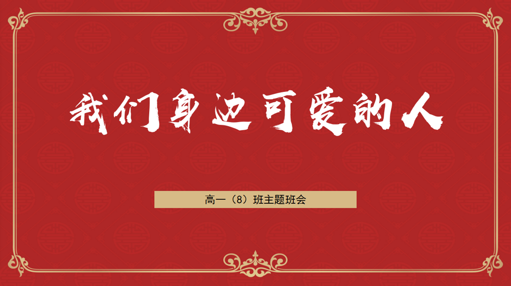 e544945d4fe6475dac0ec2b69773b127.png e544945d4fe6475dac0ec2b69773b127.png