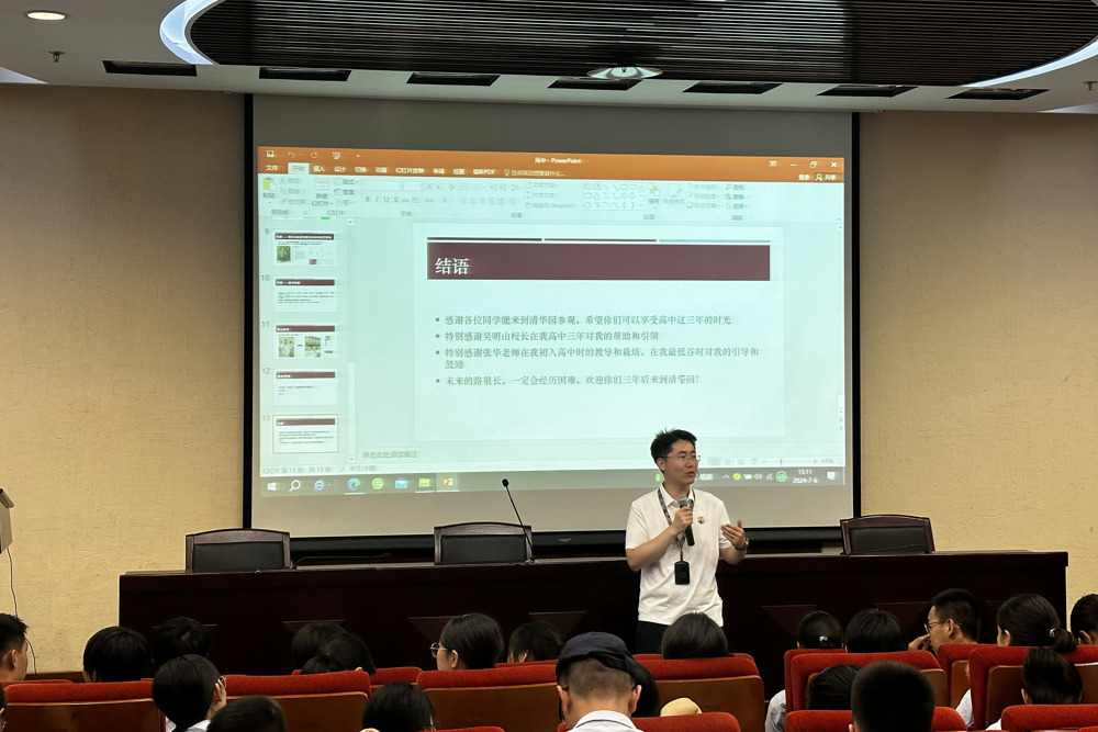 7ee5dba9f6264e03b351bf544fdf9df1.jpg 7ee5dba9f6264e03b351bf544fdf9df1.jpg