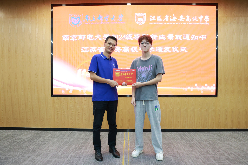 970ca8f88ef9491b920fd785f8596060.jpg 970ca8f88ef9491b920fd785f8596060.jpg