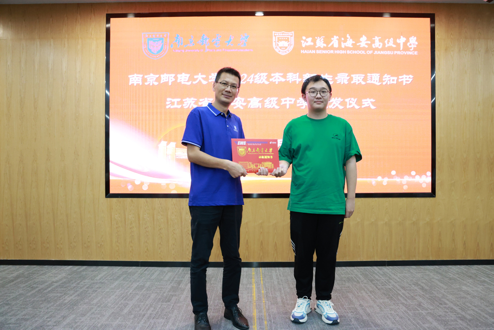 e935997f4fd248b39115837d3d295ccc.jpg e935997f4fd248b39115837d3d295ccc.jpg