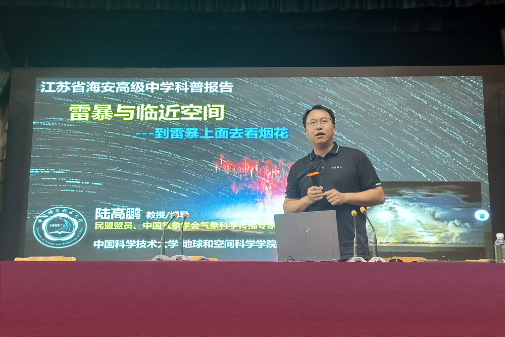 8b76a08e9fa146bb8be400607f230325.jpg 8b76a08e9fa146bb8be400607f230325.jpg