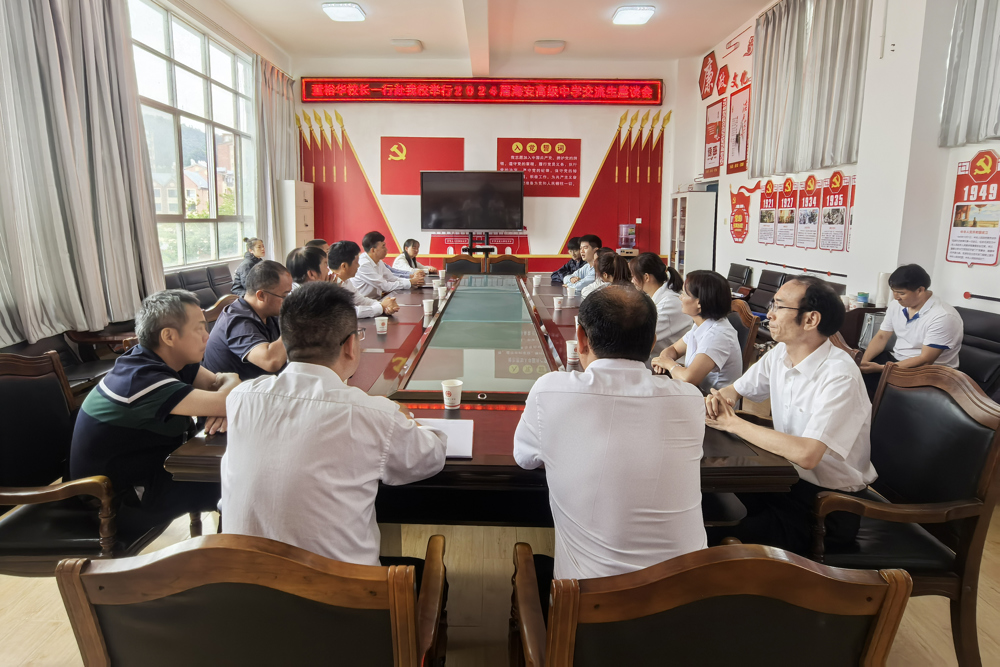 8eff0793735d4064aefaf33dec3f53b0.jpg 8eff0793735d4064aefaf33dec3f53b0.jpg