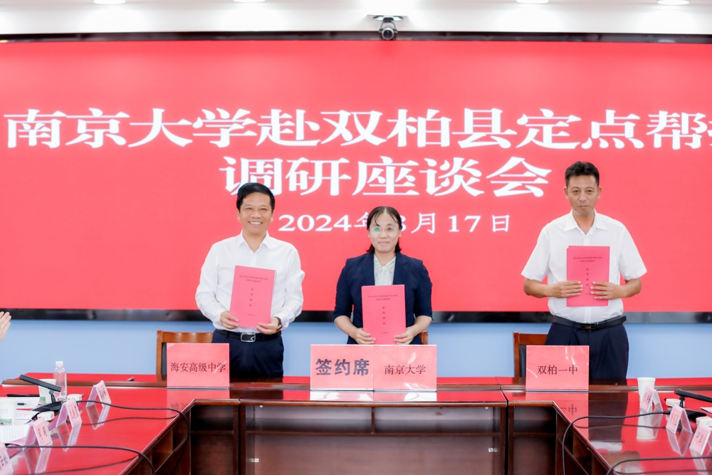 eca6babb0c744e5f8f5ffe82c05af98c.jpg eca6babb0c744e5f8f5ffe82c05af98c.jpg