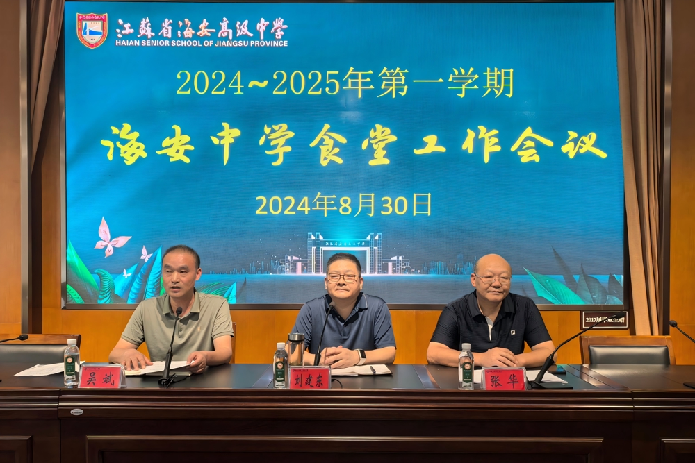 04797e63c9fb4efba401ee803a278320.jpg 04797e63c9fb4efba401ee803a278320.jpg