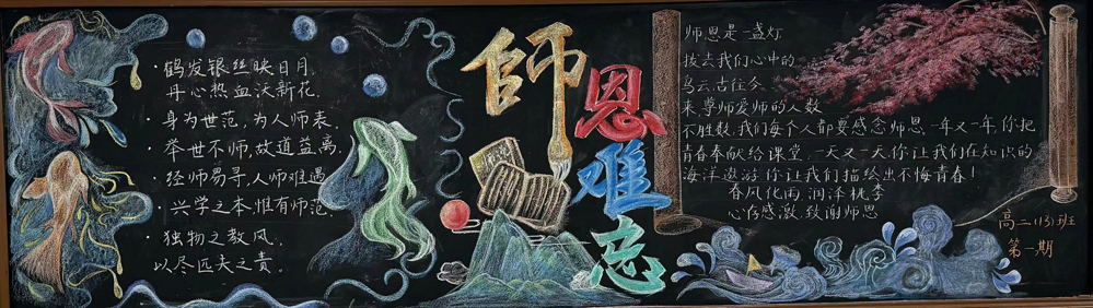 89293970f0d94ce8ba82221291f83601.jpg 89293970f0d94ce8ba82221291f83601.jpg