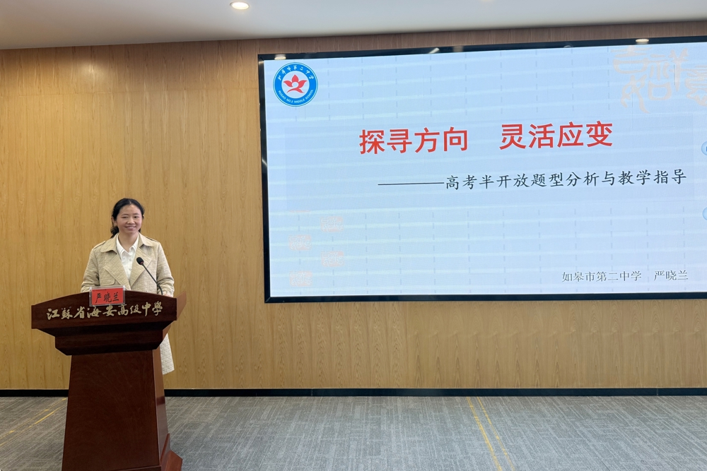 2e3e8689e4594527a3f976c6a8b13959.jpg 2e3e8689e4594527a3f976c6a8b13959.jpg