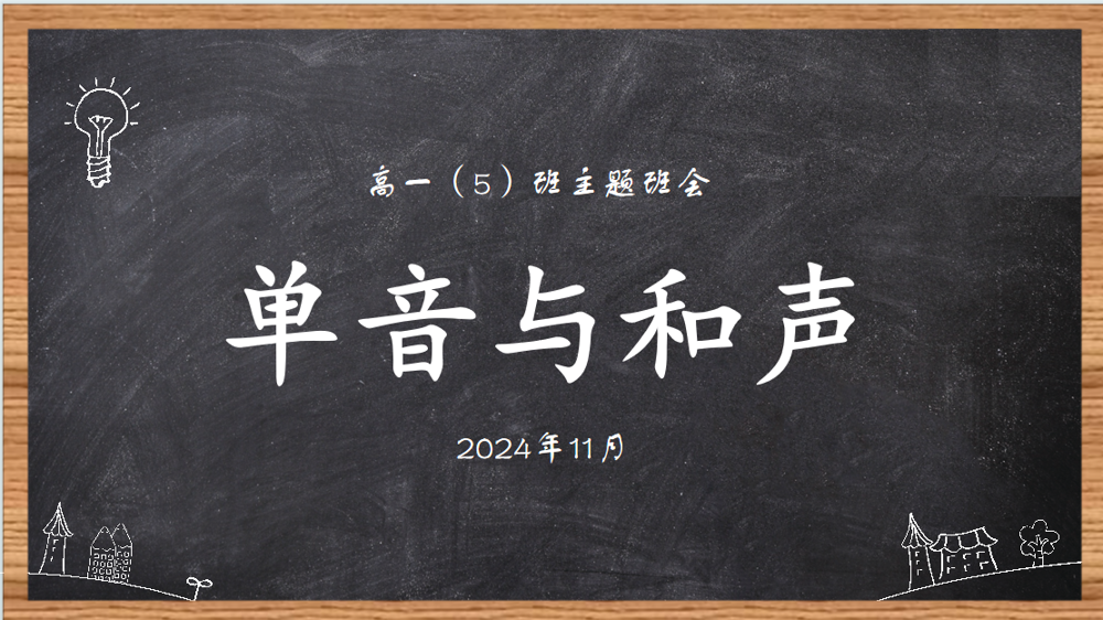 1422bd29aeef4fc281ffb1eed1f95448.png 1422bd29aeef4fc281ffb1eed1f95448.png