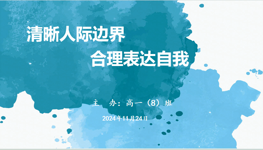 6a5073feb27d4ab18680184c51475b77.png 6a5073feb27d4ab18680184c51475b77.png