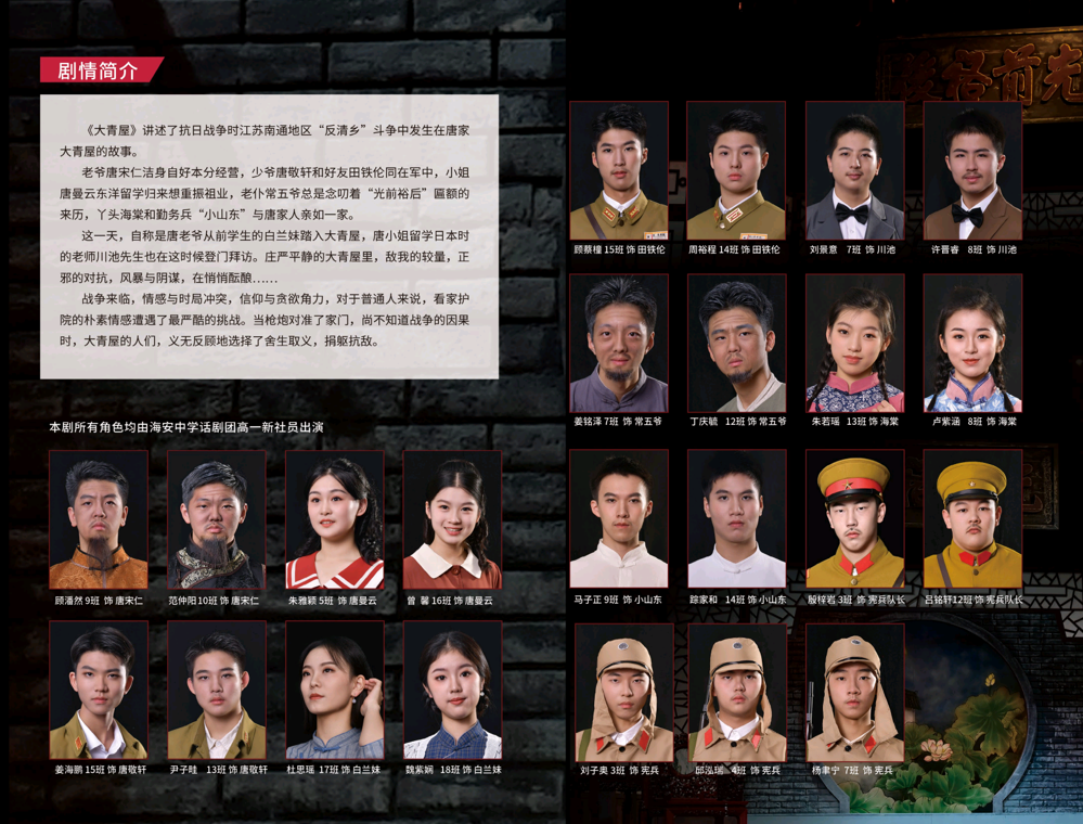 eaf3c8517c224dd6beae15184b2cc537.png eaf3c8517c224dd6beae15184b2cc537.png