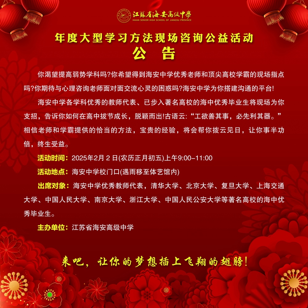 dba43811e25f48228e3bb2f6b033bab0.jpg dba43811e25f48228e3bb2f6b033bab0.jpg