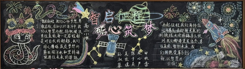 70b010707a454a99afd4f755481af033.jpg 70b010707a454a99afd4f755481af033.jpg