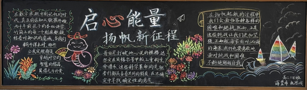 e2e6d153d98c47138c8838f4f4c85a4e.jpg e2e6d153d98c47138c8838f4f4c85a4e.jpg