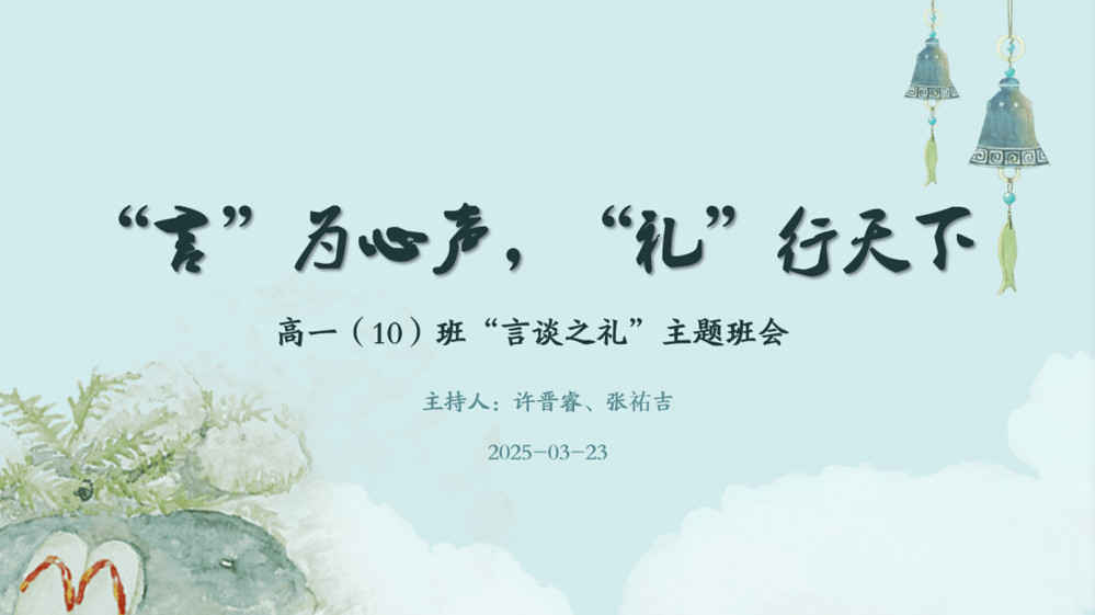 33e5db474f45462085f9f797939ed6cf.png 33e5db474f45462085f9f797939ed6cf.png